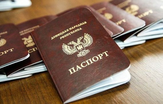 прописка в Заводоуковске